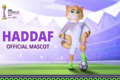 "مستوحاة من قط الرمال".. الاتحاد السعودي يكشف عن "هَداف" تميمة كأس العالم للأندية 2023